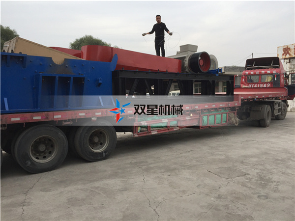 皓星<a href='http://www.greeniq-systems.com/' target='_blank'><span>金屬粉碎機(jī)</span></a>發(fā)貨出廠