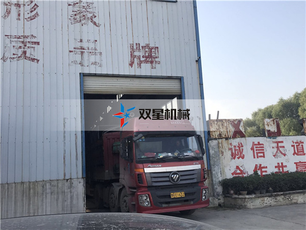 皓星<a href='http://www.greeniq-systems.com/1/54.html' target='_blank'><span>廢鋁粉碎機(jī)</span></a>設(shè)備發(fā)貨現(xiàn)場(chǎng)圖二