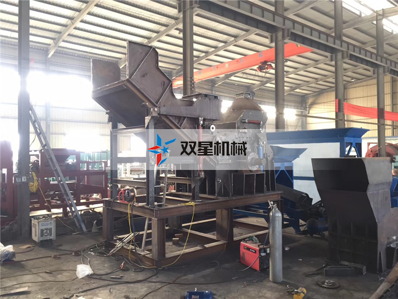 <a href='http://www.greeniq-systems.com/' target='_blank'><span>金屬粉碎機(jī)</span></a>生產(chǎn)車(chē)間實(shí)拍