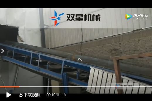 廢鐵粉碎機(jī)生產(chǎn)線視頻拍攝