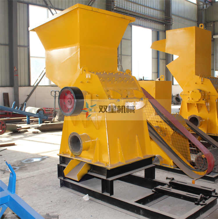 1000型金屬粉碎機(jī)