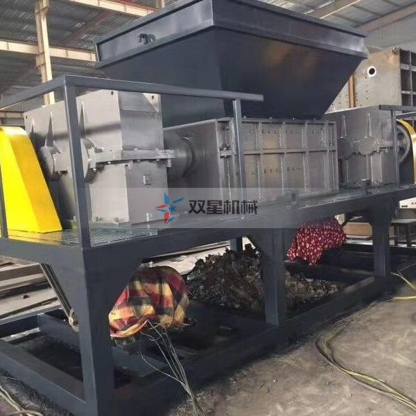 皓星大型橡膠粉碎機