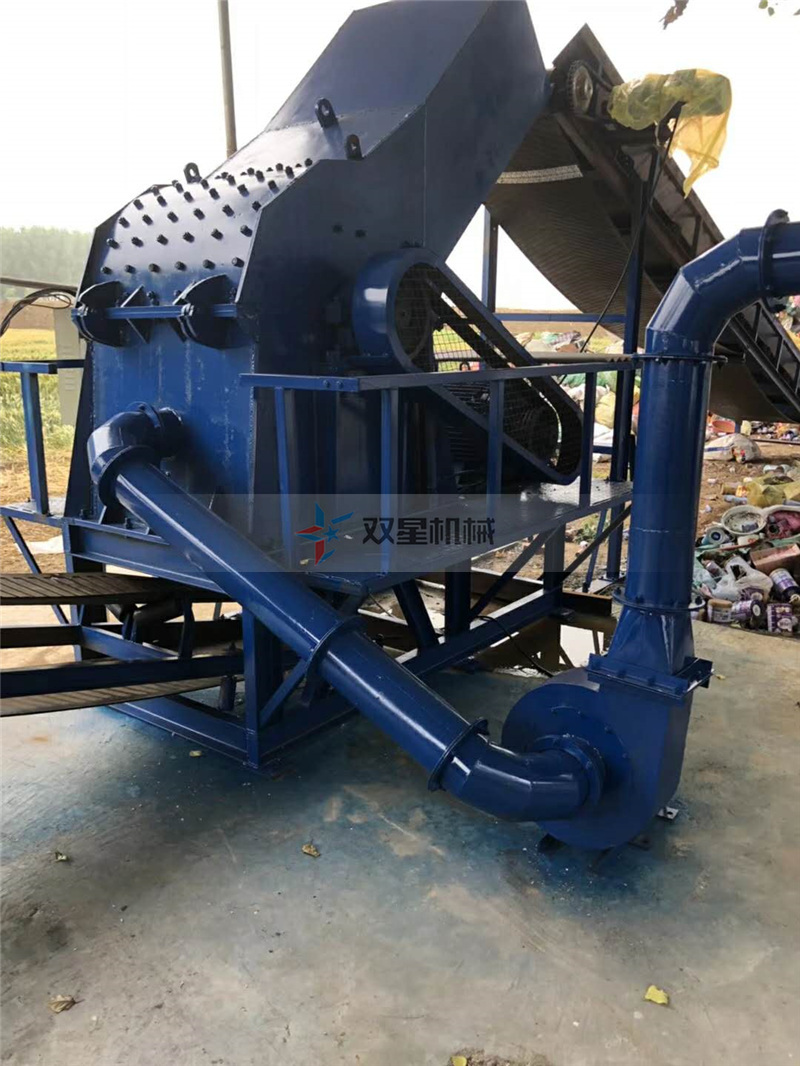 金屬破碎機設(shè)備廣州客戶工作現(xiàn)場實拍