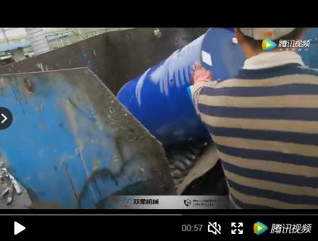 油桶粉碎機(jī)生產(chǎn)線山東客戶生產(chǎn)視頻