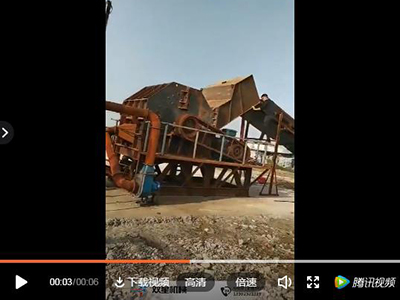 金屬粉碎機(jī)生產(chǎn)線1600型安徽安裝現(xiàn)場