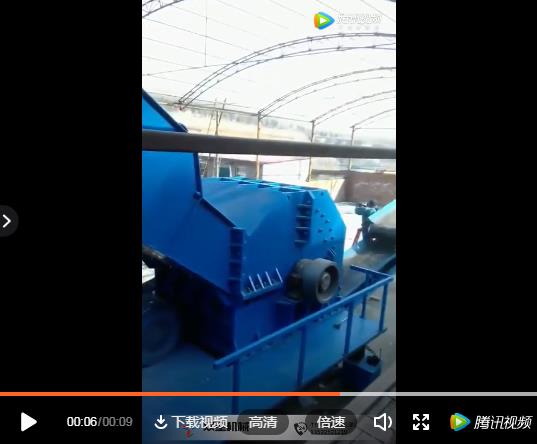 金屬粉碎機(jī)廠家1600型安裝視頻