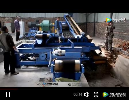 橡膠粉碎機(jī)廠家生產(chǎn)視頻