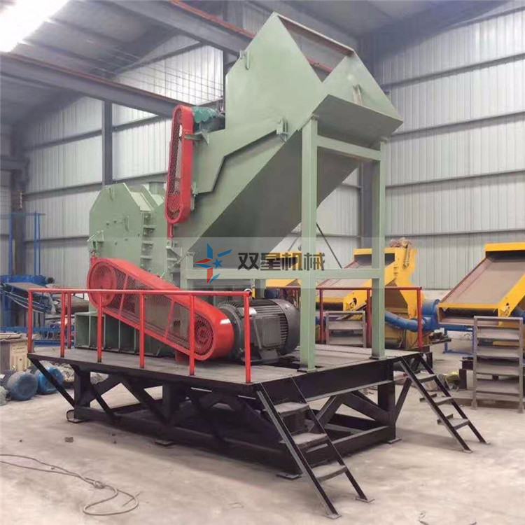 廢鋼粉碎機