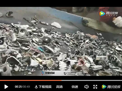 廢鋁粉碎機(jī)生產(chǎn)線重慶客戶回訪