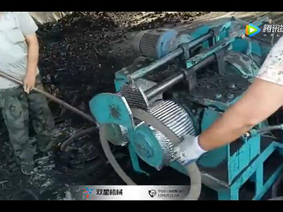 輪胎橡膠鋼絲分離機(jī)工作視頻展示