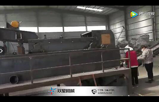 金屬破碎機(jī)生產(chǎn)線西安客戶(hù)現(xiàn)場(chǎng)