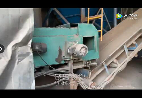 金屬破碎機(jī)1600型設(shè)備江蘇客戶設(shè)備現(xiàn)場