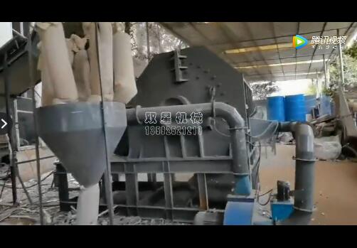 鋁型材破碎機視頻|上海客戶鋁型材粉碎機視頻實拍