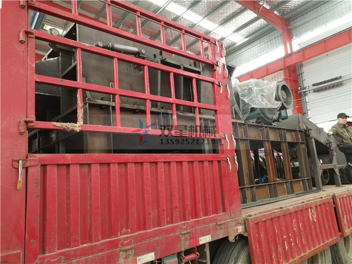 金屬粉碎機(jī)廠家1300型設(shè)備發(fā)貨