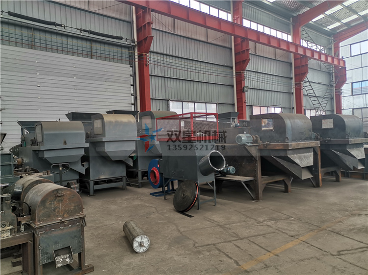 渦電流分選機(jī)設(shè)備生產(chǎn)現(xiàn)場實拍圖片