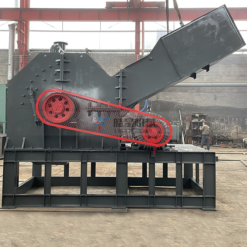 大型粉碎機