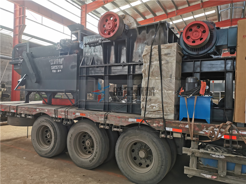 廢鋁粉碎機(jī)設(shè)備廠家發(fā)貨