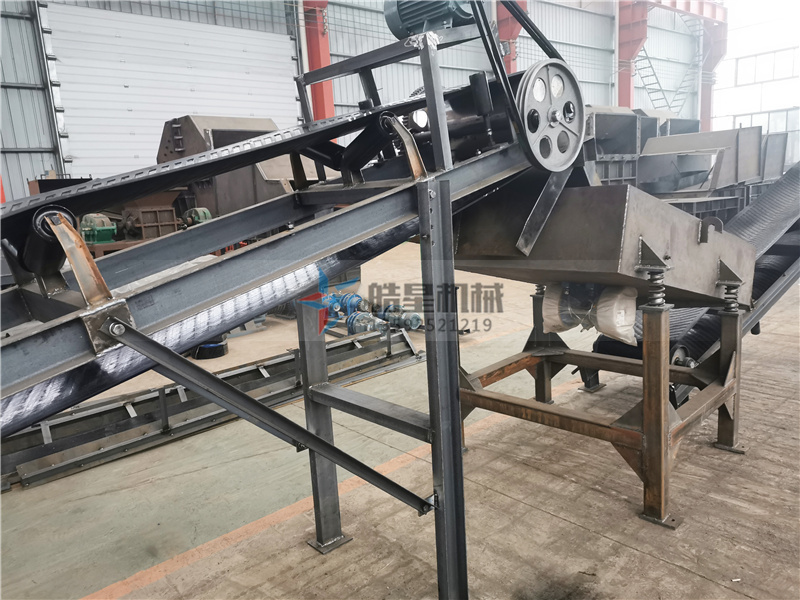 經(jīng)過鋁型材粉碎機(jī)處理的廢鋁料出料實(shí)拍