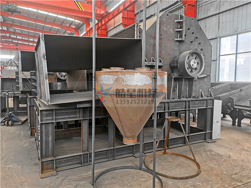 <a href='http://www.greeniq-systems.com/' target='_blank'><span>金屬粉碎機(jī)</span></a>