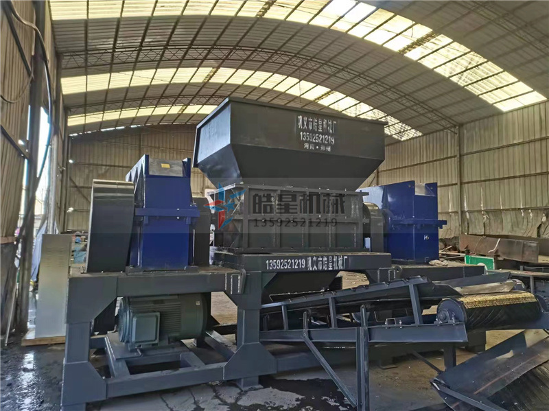 金屬破碎機(jī)