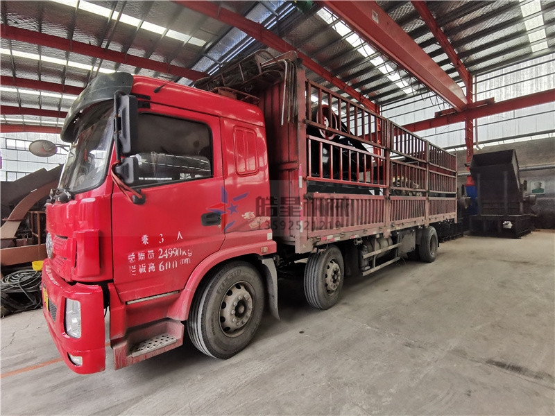 <a href='http://www.greeniq-systems.com/' target='_blank'><span>金屬粉碎機</span></a>發(fā)貨