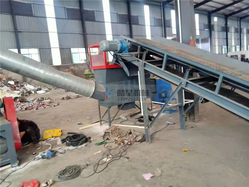 金屬破碎機(jī)系列產(chǎn)品的優(yōu)勢特點(diǎn)有哪些?