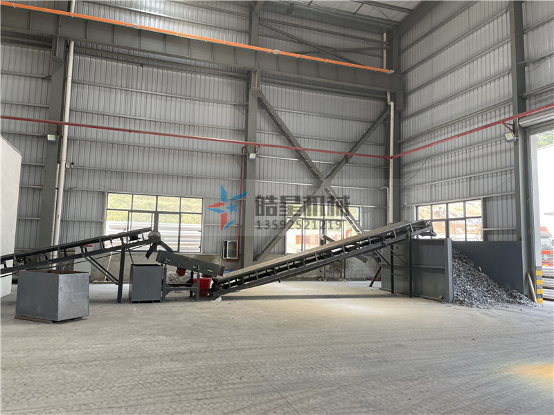 金屬粉碎機設(shè)備生產(chǎn)能力如何提高 金屬粉碎機設(shè)備生產(chǎn)能力如何提高