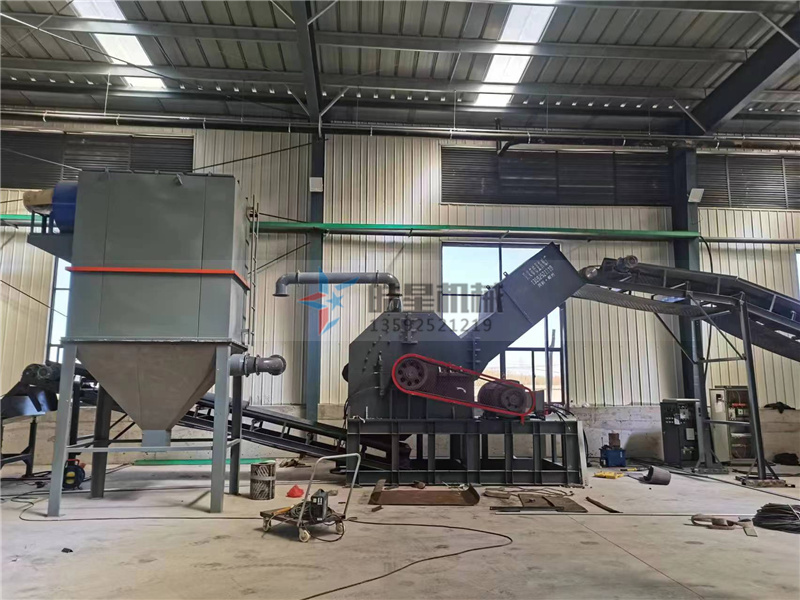 廢鋼粉碎機(jī)在廢鋼料的加工中常用設(shè)備。廢鋼粉碎機(jī)的型號(hào)和動(dòng)力問題通常涉及到設(shè)備選擇和性能需求。下面是一些關(guān)于廢鋼粉碎機(jī)型號(hào)和動(dòng)力的基本信息。